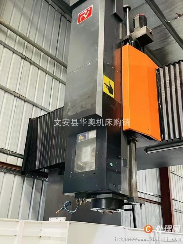 二手加工中心