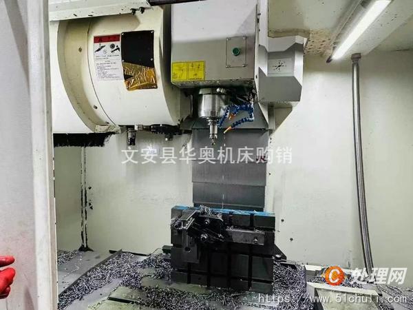 二手加工中心