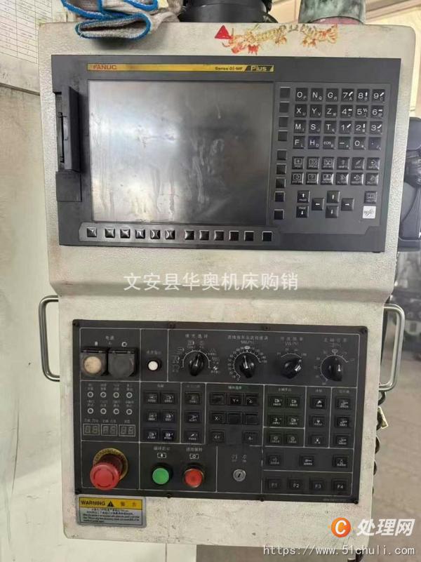 二手龍門鏜銑床