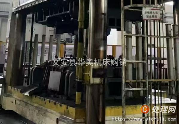 二手液壓機