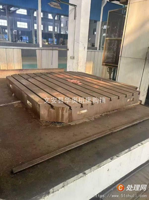 二手加工中心