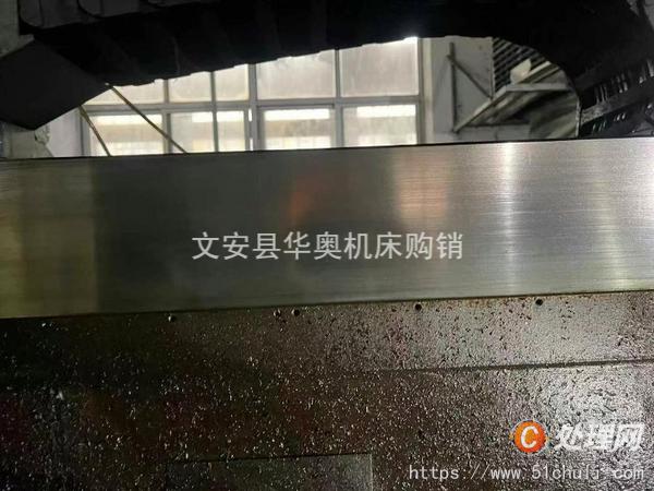 二手龍門鏜銑床