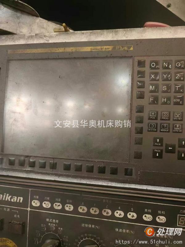 二手龍門鏜銑床