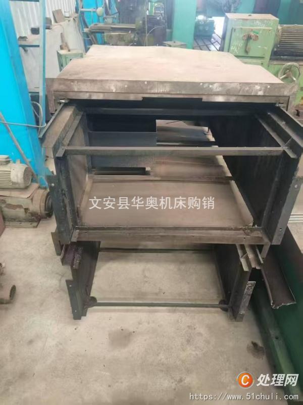 二手銑床