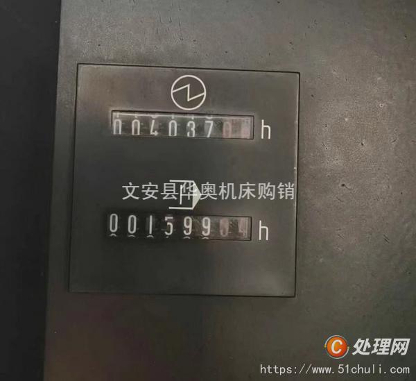 二手?jǐn)?shù)控車床