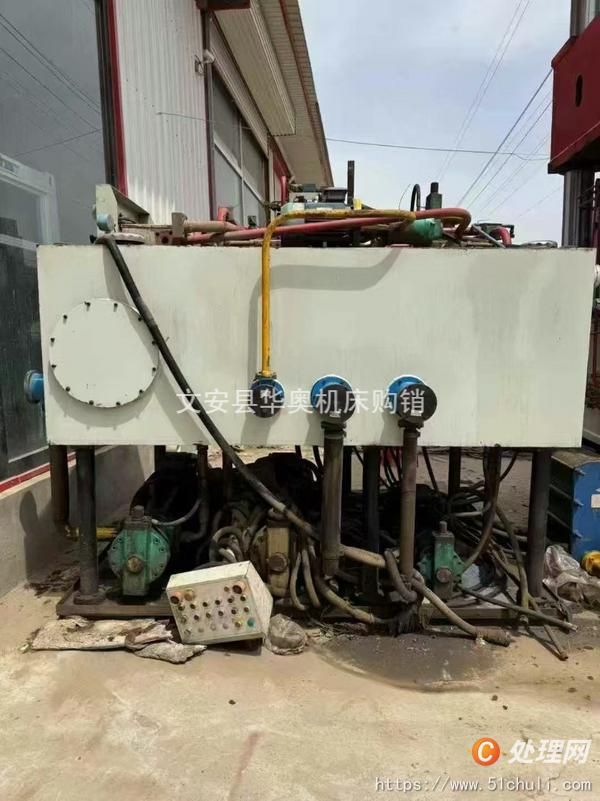 二手液壓機(jī)
