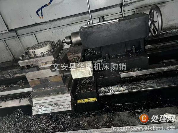 二手?jǐn)?shù)控車床
