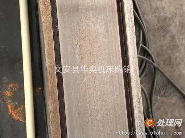 二手銑床