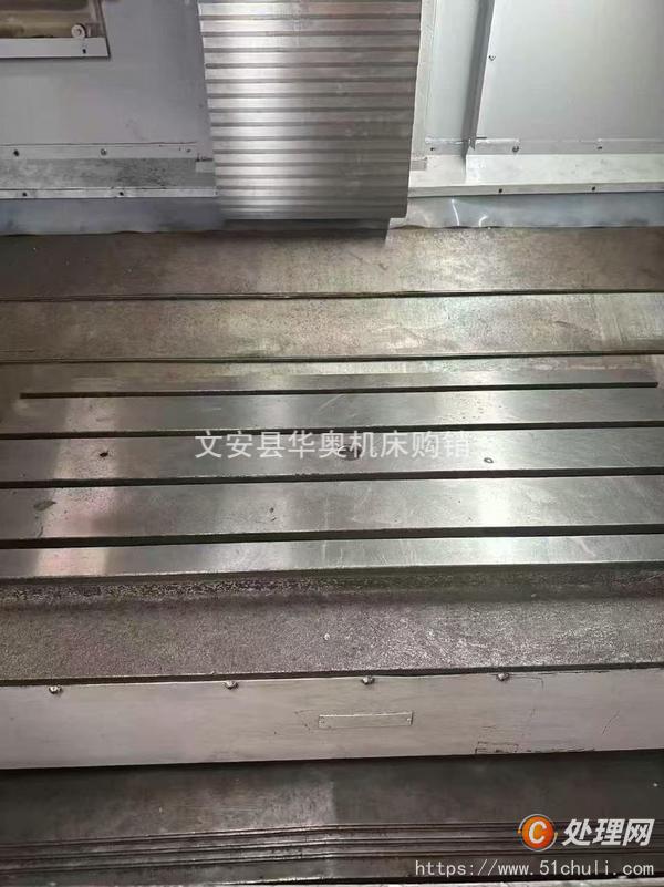 二手加工中心