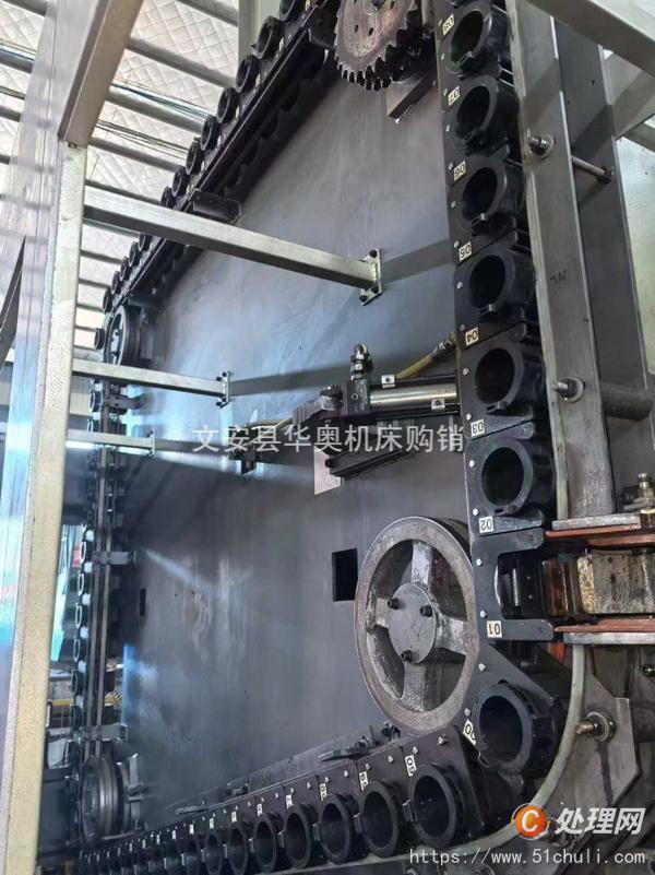 二手加工中心