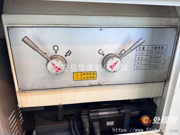 二手?jǐn)?shù)控車床