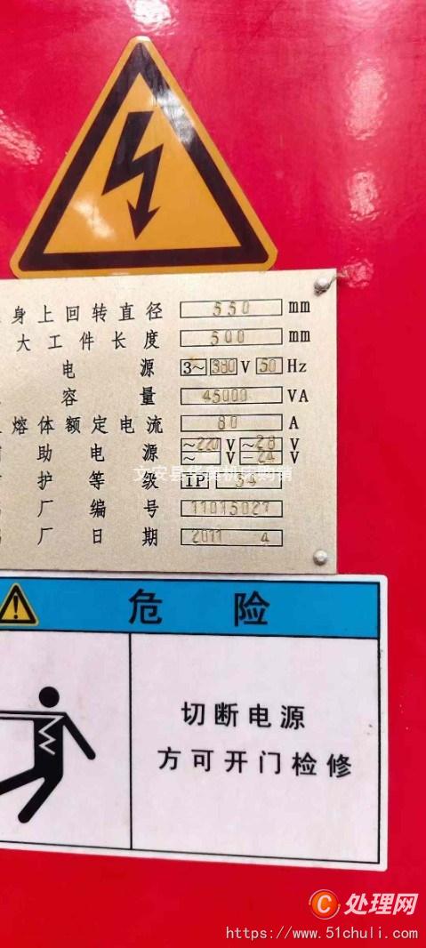 二手數控車床