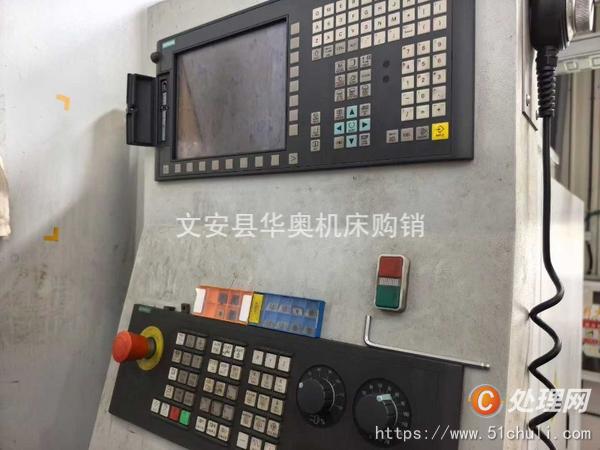 二手加工中心