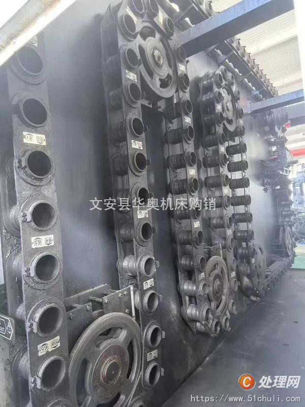 二手加工中心