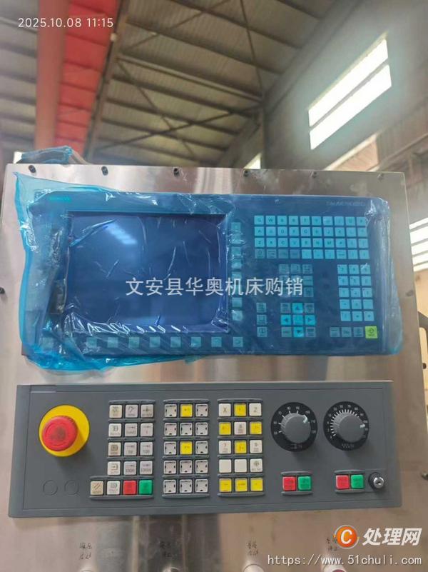 二手數(shù)控車床