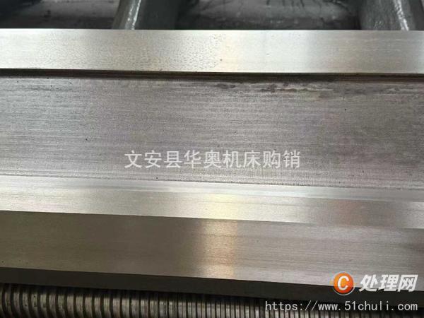 二手車床