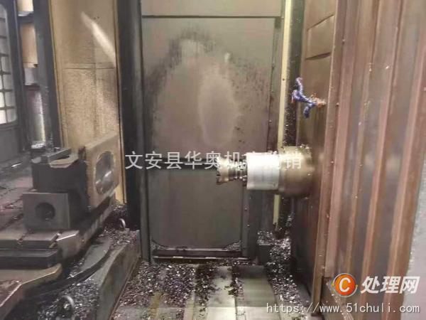 二手加工中心