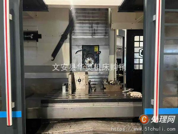二手加工中心