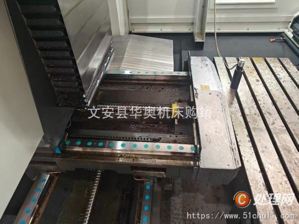 二手加工中心