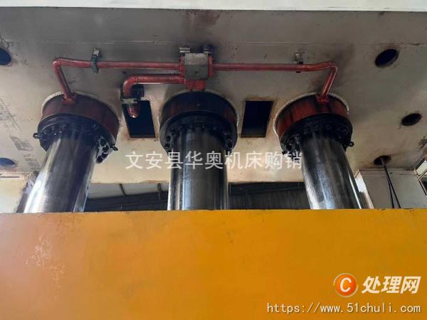 二手液壓機(jī)