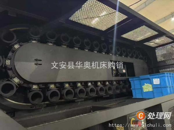 二手加工中心