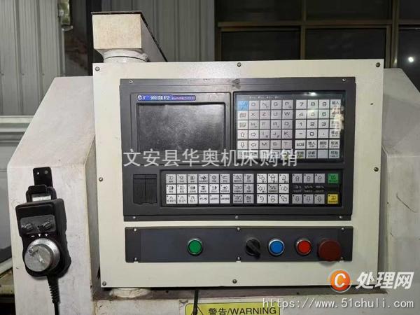 二手數(shù)控車床