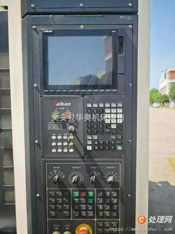 二手加工中心