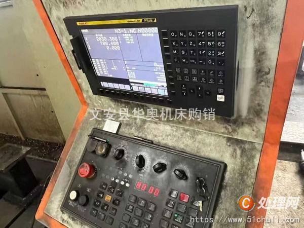 二手加工中心