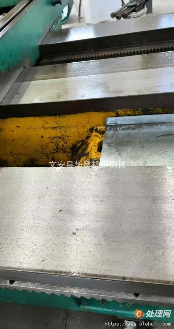 二手車床