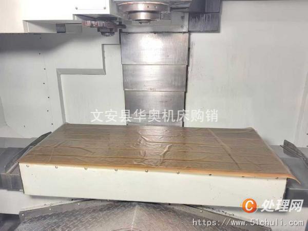 二手加工中心