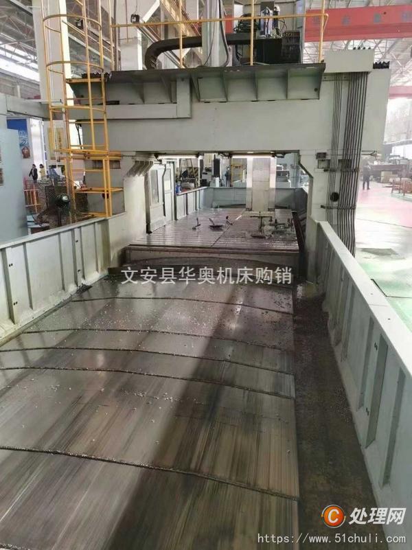 二手加工中心