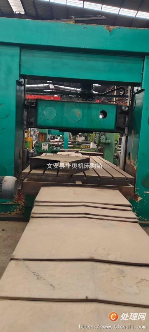 二手龍門鏜銑床