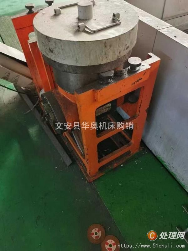 二手加工中心