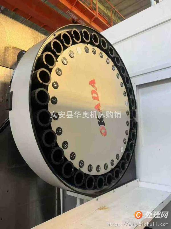二手加工中心