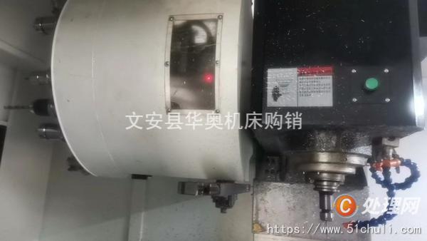 二手加工中心