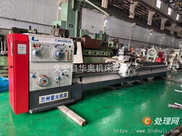 供应兰州CW6180Dx5米卧式车床导轨宽度550