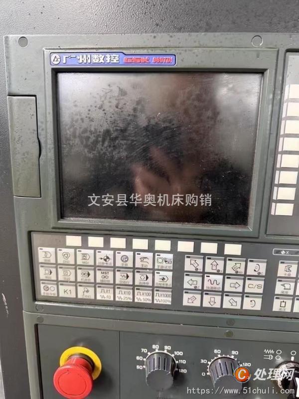 二手?jǐn)?shù)控車床