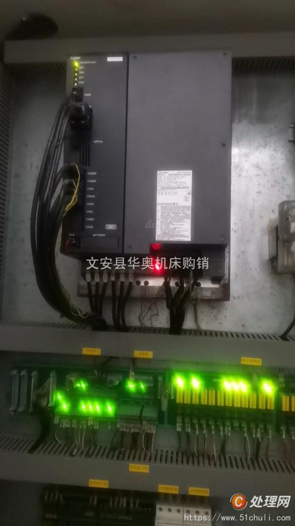 二手加工中心