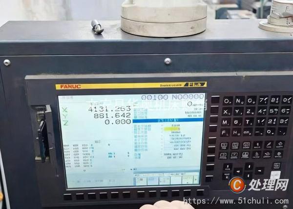 二手加工中心