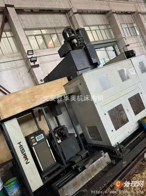 二手加工中心