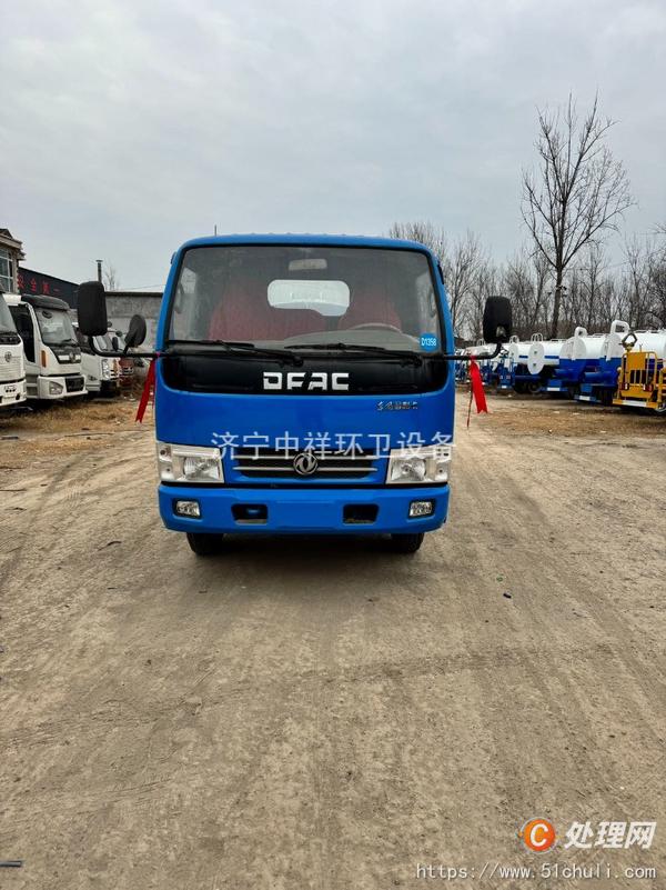 二手灑水車