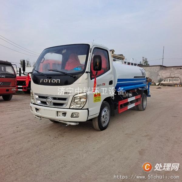 二手灑水車