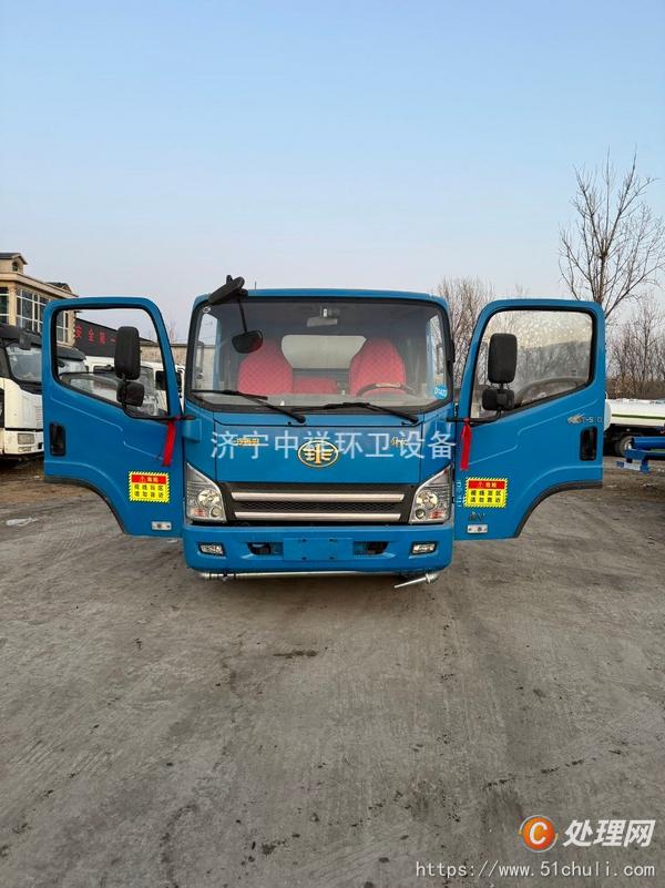 二手灑水車