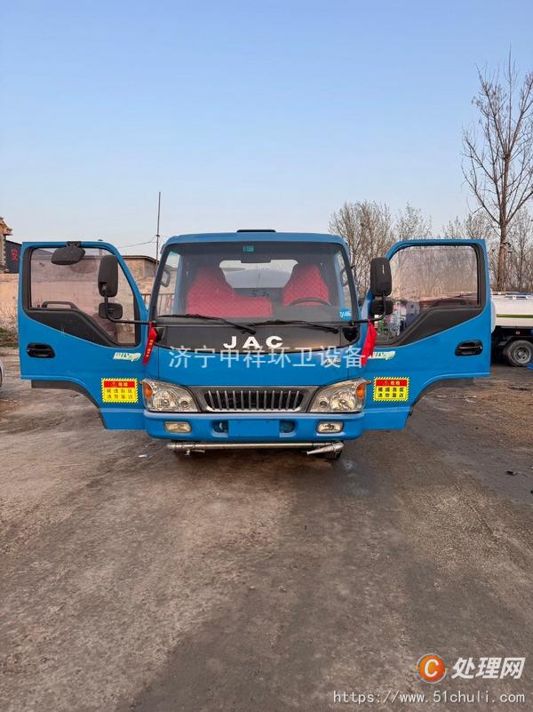 二手灑水車