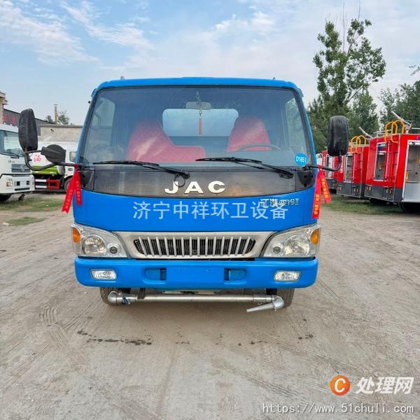 二手灑水車
