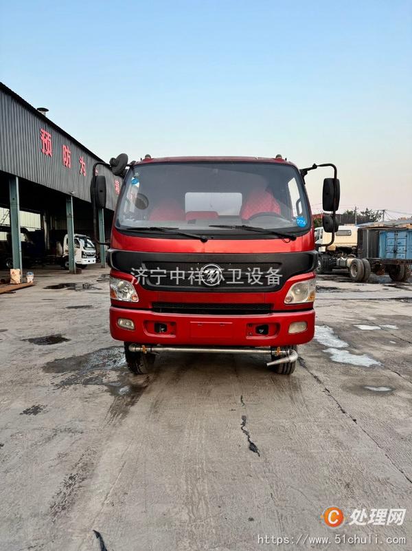 二手灑水車