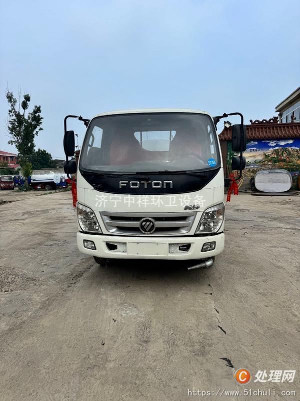 二手灑水車