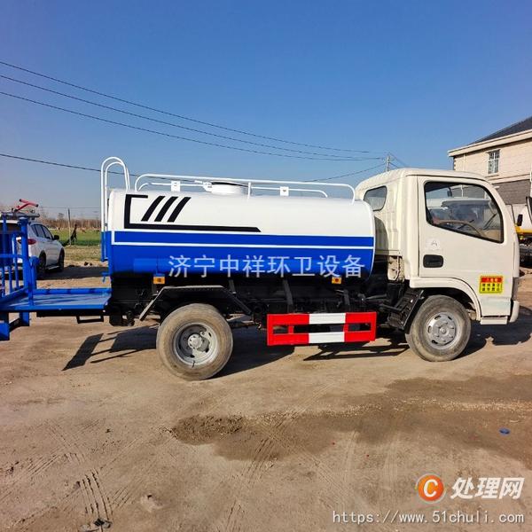 二手灑水車