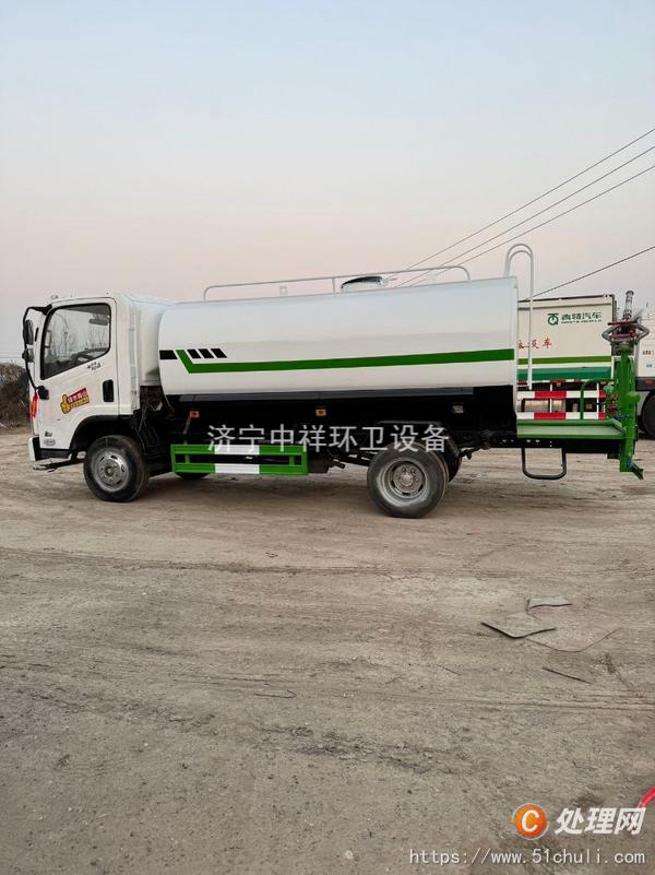 二手灑水車