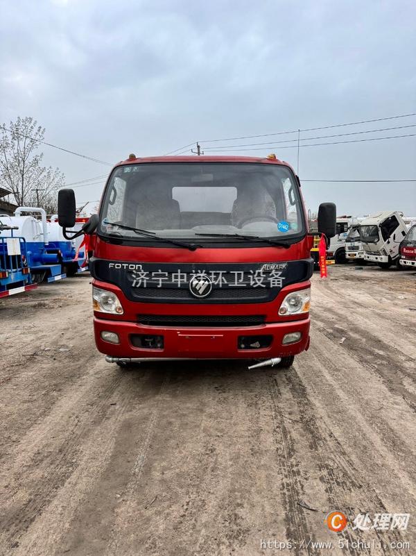 二手灑水車